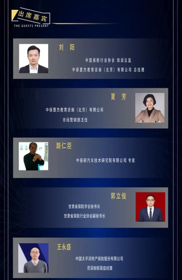 深圳風向標教育資源股份有限公司 深圳風向標教育資源股份有限公司