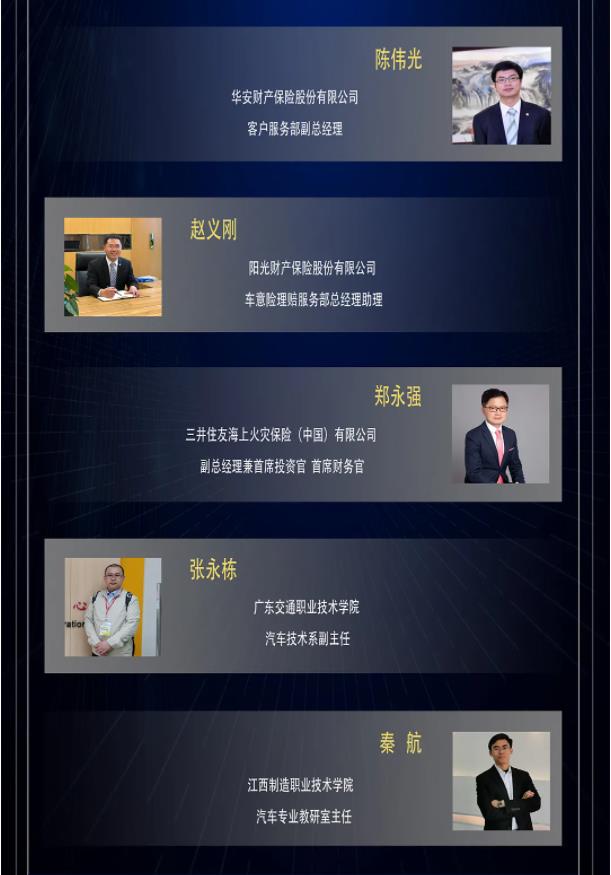 深圳風向標教育資源股份有限公司 深圳風向標教育資源股份有限公司