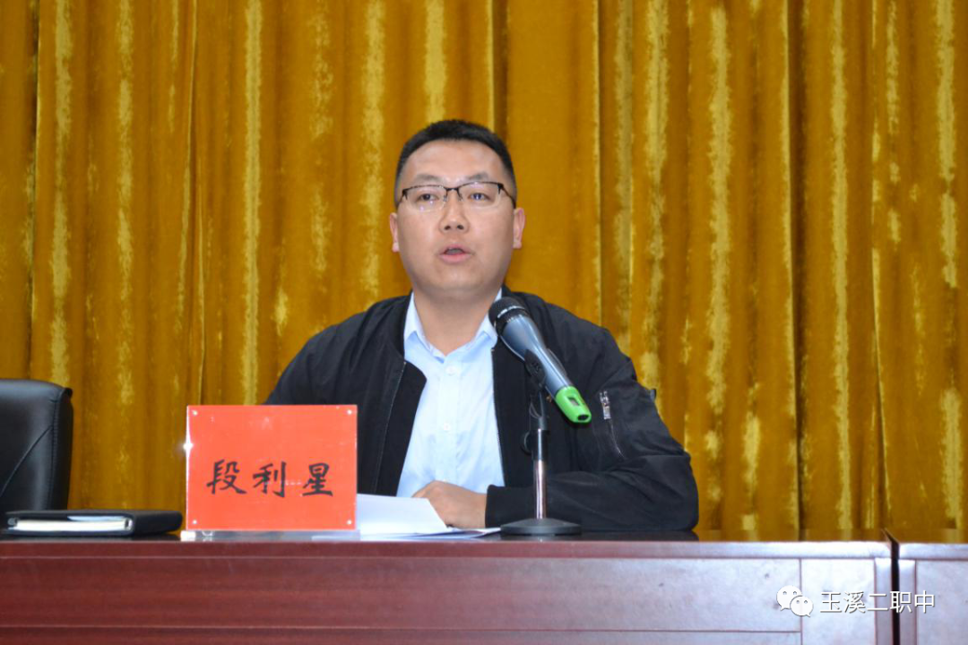 深圳風向標教育資源股份有限公司 深圳風向標教育資源股份有限公司