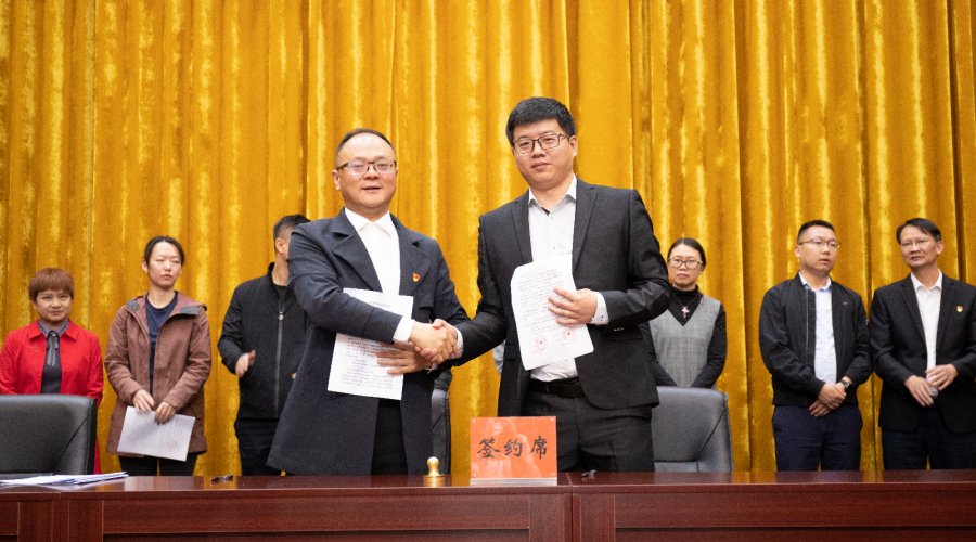 深圳風向標教育資源股份有限公司 深圳風向標教育資源股份有限公司