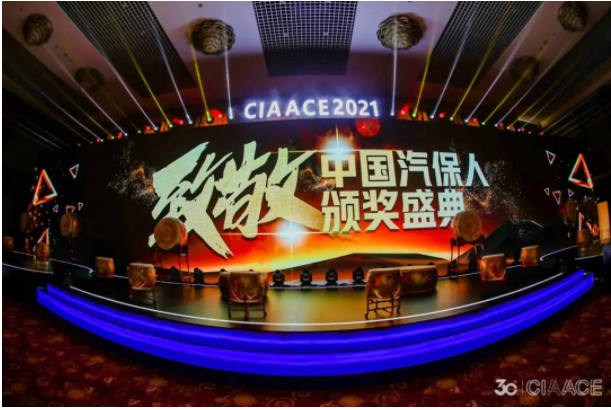 深圳風(fēng)向標(biāo)教育資源股份有限公司 深圳風(fēng)向標(biāo)教育資源股份有限公司