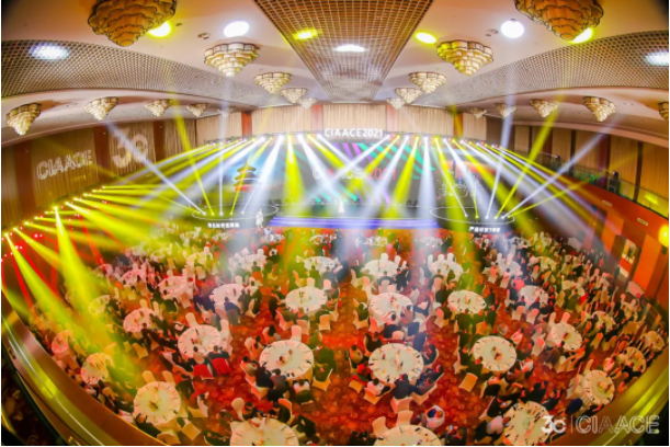 深圳風(fēng)向標(biāo)教育資源股份有限公司 深圳風(fēng)向標(biāo)教育資源股份有限公司