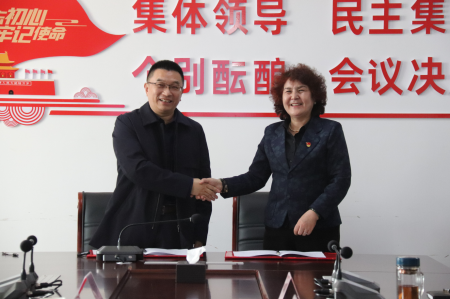 深圳風向標教育資源股份有限公司 深圳風向標教育資源股份有限公司