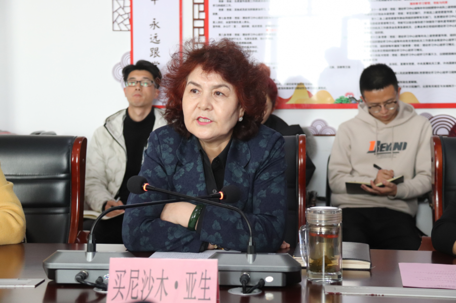 深圳風向標教育資源股份有限公司 深圳風向標教育資源股份有限公司