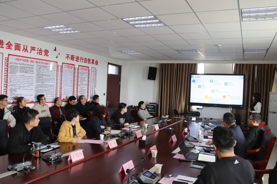 深圳風向標教育資源股份有限公司 深圳風向標教育資源股份有限公司