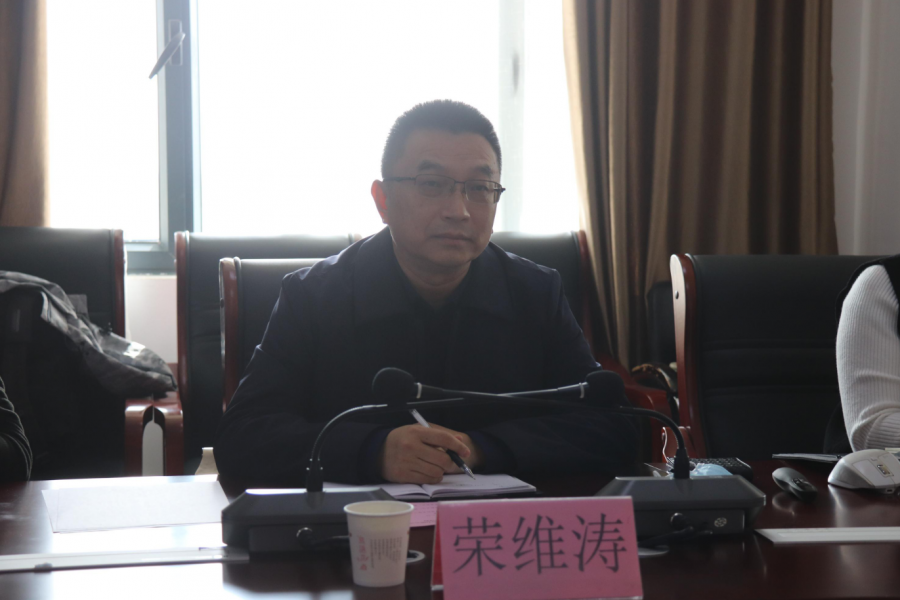 深圳風向標教育資源股份有限公司 深圳風向標教育資源股份有限公司