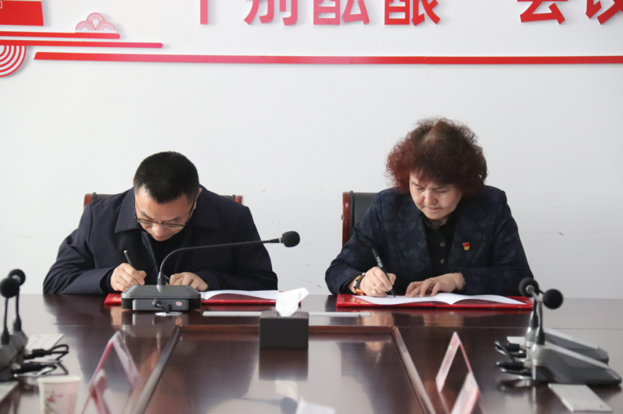 深圳風向標教育資源股份有限公司 深圳風向標教育資源股份有限公司