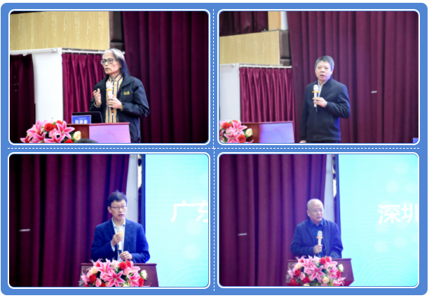 深圳風向標教育資源股份有限公司 深圳風向標教育資源股份有限公司