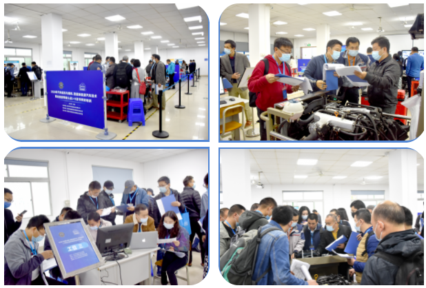 深圳風向標教育資源股份有限公司 深圳風向標教育資源股份有限公司