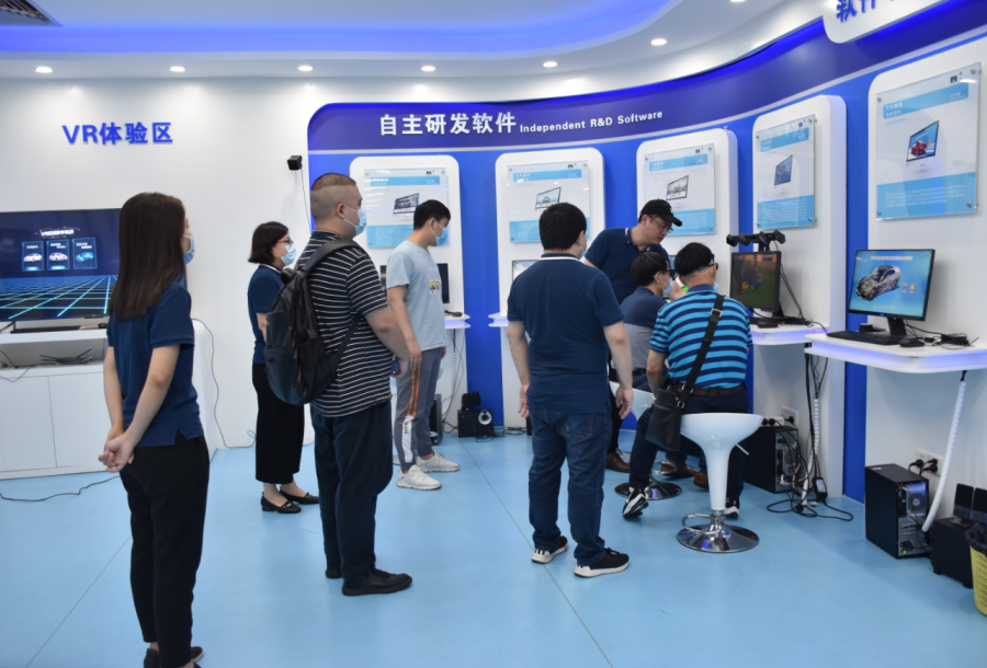 深圳風向標教育資源股份有限公司 深圳風向標教育資源股份有限公司