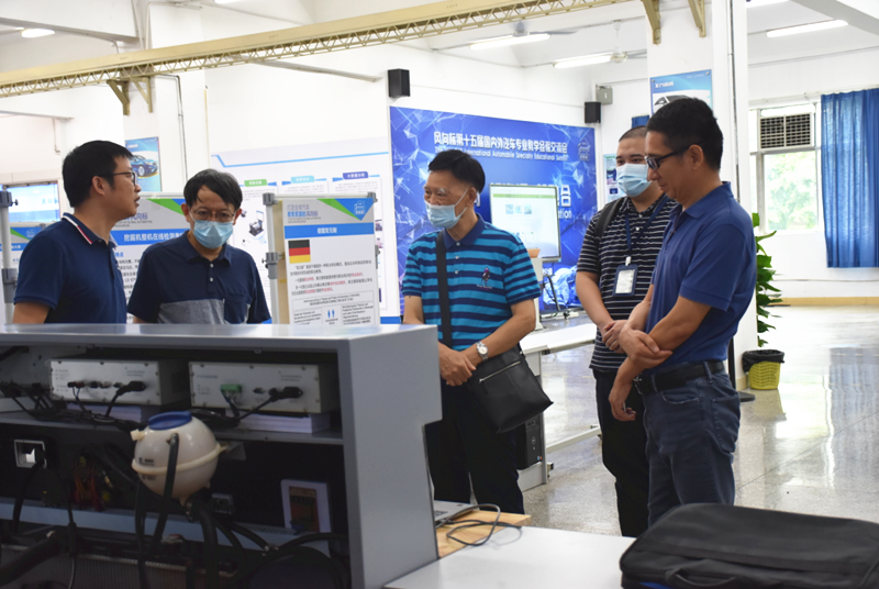 深圳風向標教育資源股份有限公司 深圳風向標教育資源股份有限公司