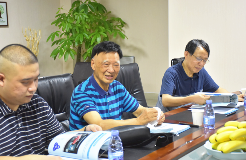 深圳風向標教育資源股份有限公司 深圳風向標教育資源股份有限公司