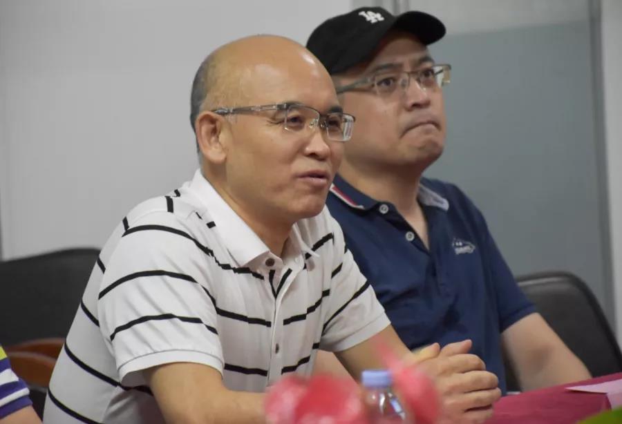 深圳風向標教育資源股份有限公司 深圳風向標教育資源股份有限公司