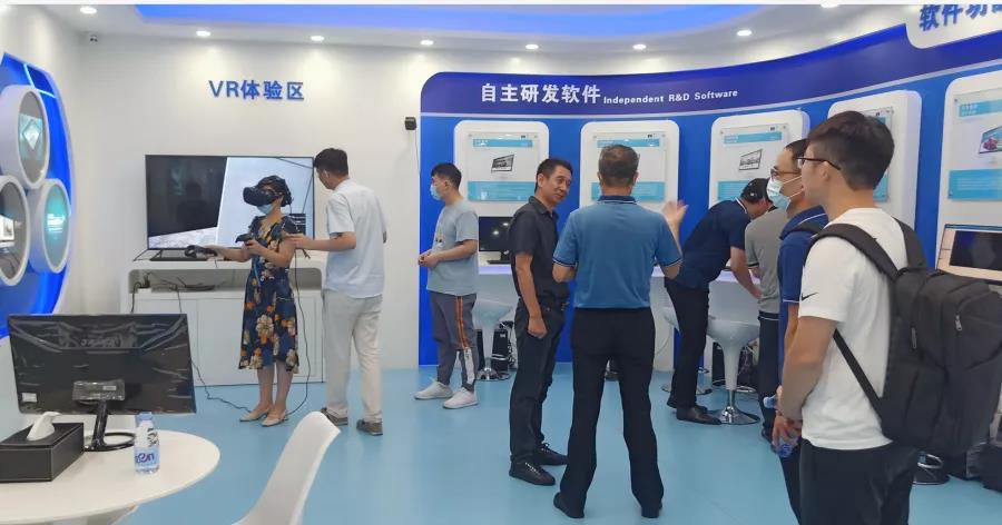 深圳風(fēng)向標(biāo)教育資源股份有限公司 深圳風(fēng)向標(biāo)教育資源股份有限公司