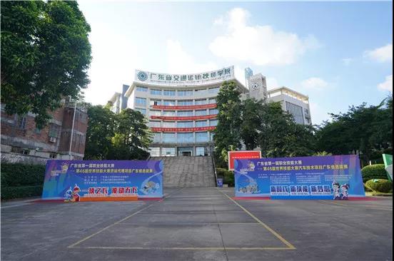 深圳風(fēng)向標教育資源股份有限公司