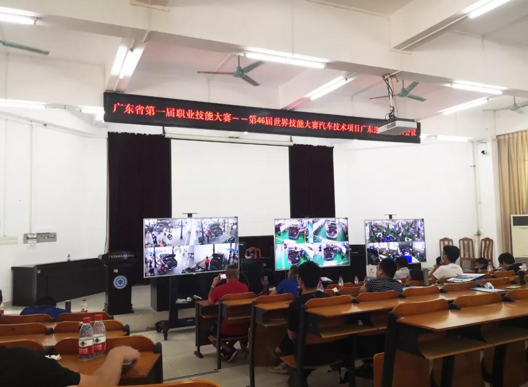 深圳風(fēng)向標教育資源股份有限公司