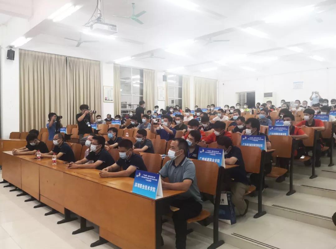 深圳風(fēng)向標教育資源股份有限公司