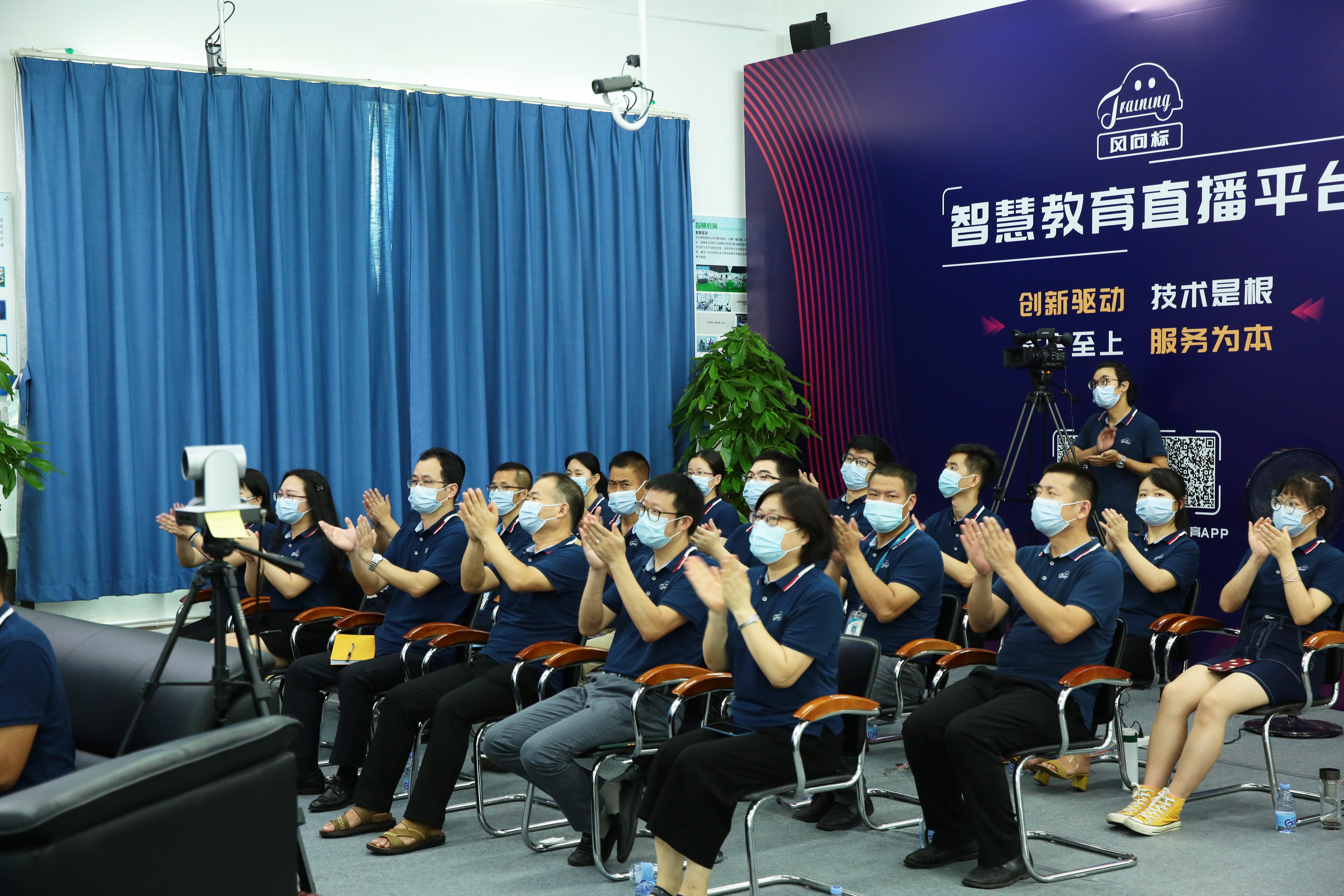 深圳風(fēng)向標(biāo)教育資源股份有限公司 深圳風(fēng)向標(biāo)教育資源股份有限公司