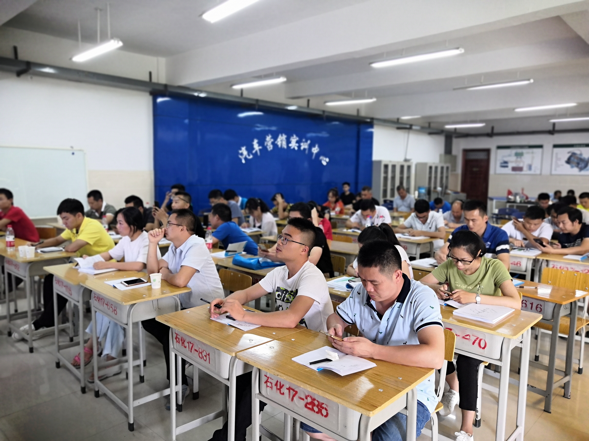 深圳風向標教育資源股份有限公司 深圳風向標教育資源股份有限公司