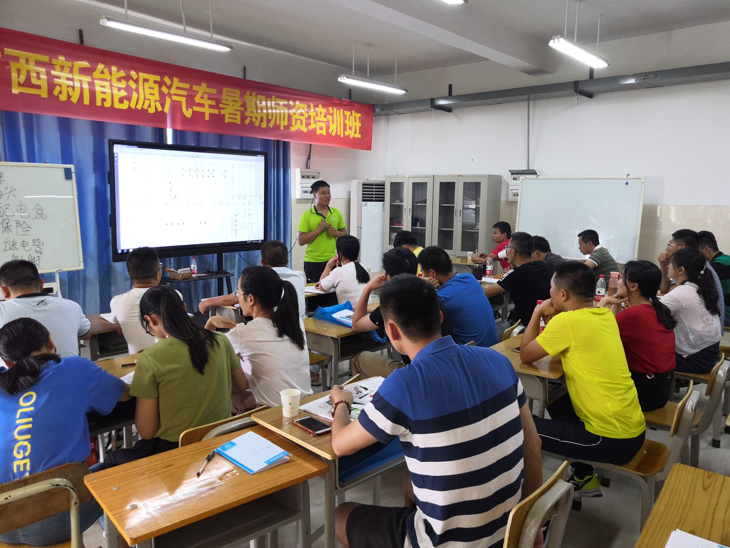 深圳風向標教育資源股份有限公司 深圳風向標教育資源股份有限公司