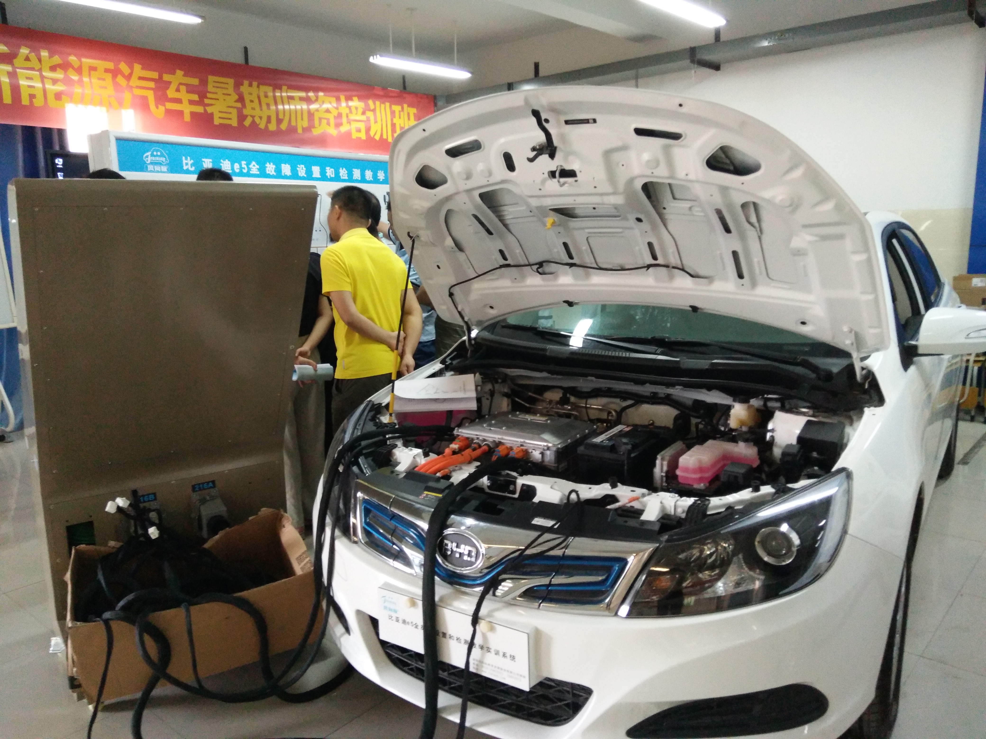 深圳風向標教育資源股份有限公司 深圳風向標教育資源股份有限公司