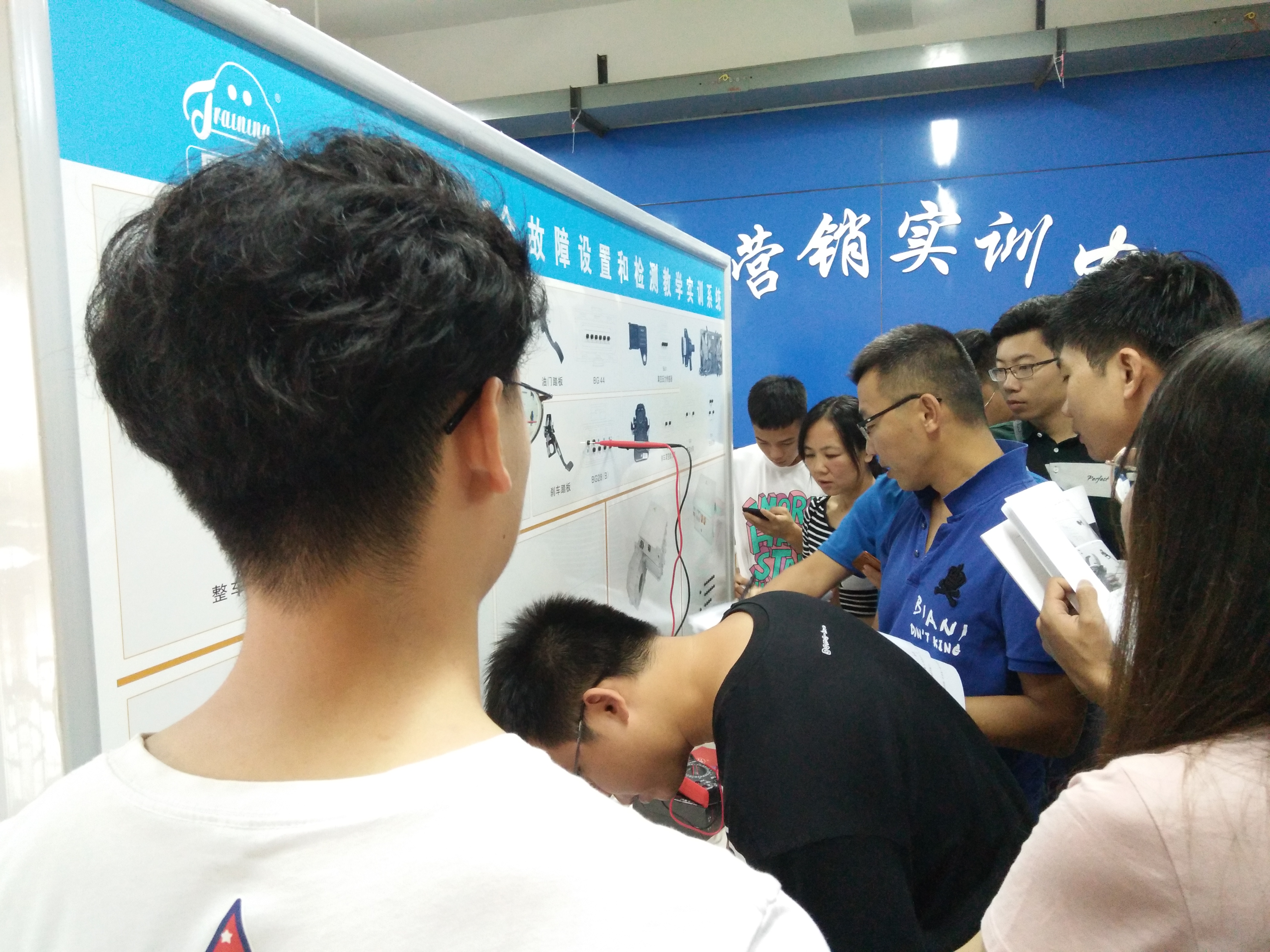 深圳風向標教育資源股份有限公司 深圳風向標教育資源股份有限公司