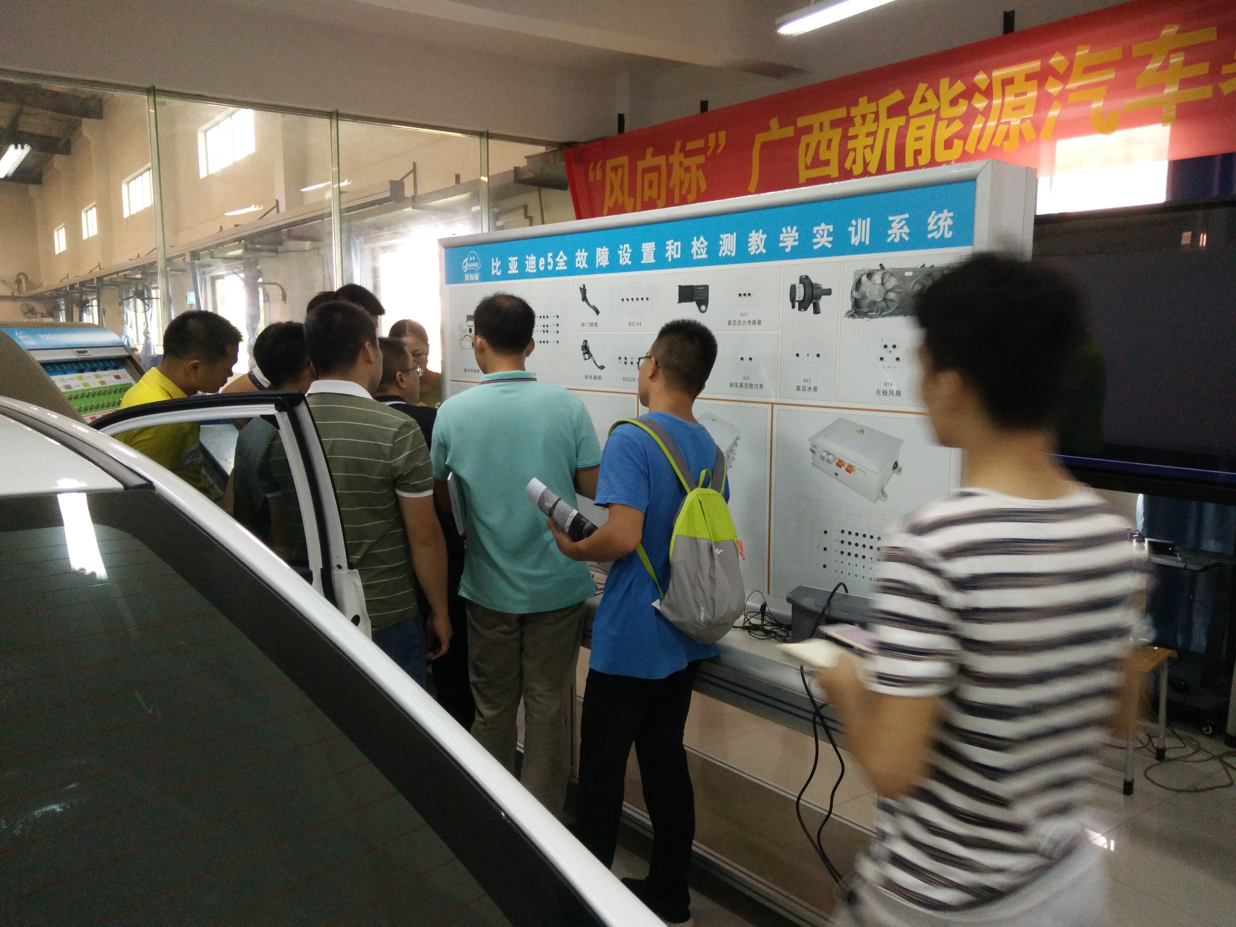 深圳風向標教育資源股份有限公司 深圳風向標教育資源股份有限公司