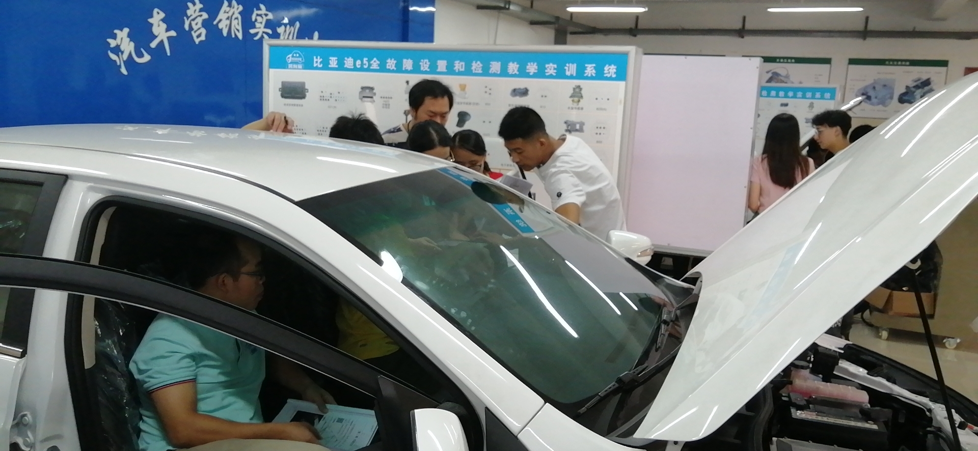 深圳風向標教育資源股份有限公司 深圳風向標教育資源股份有限公司