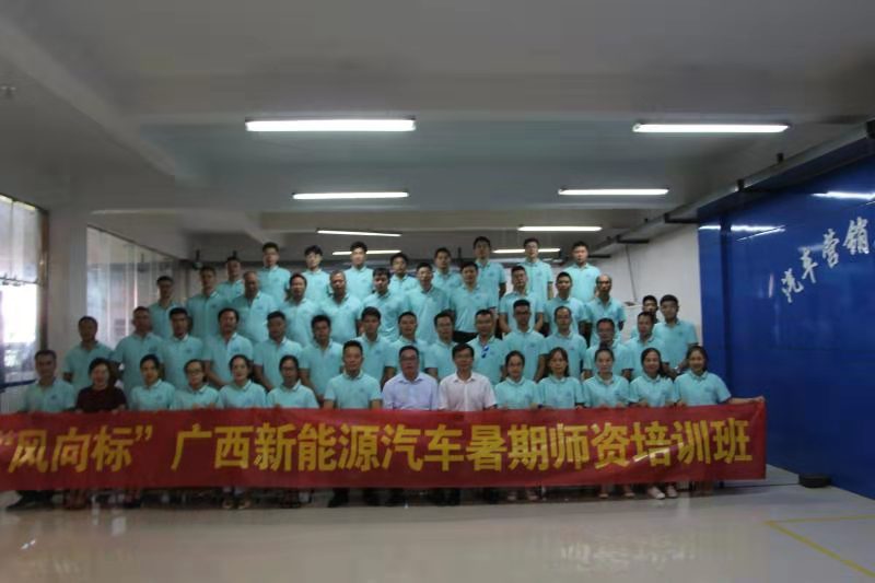 深圳風向標教育資源股份有限公司 深圳風向標教育資源股份有限公司