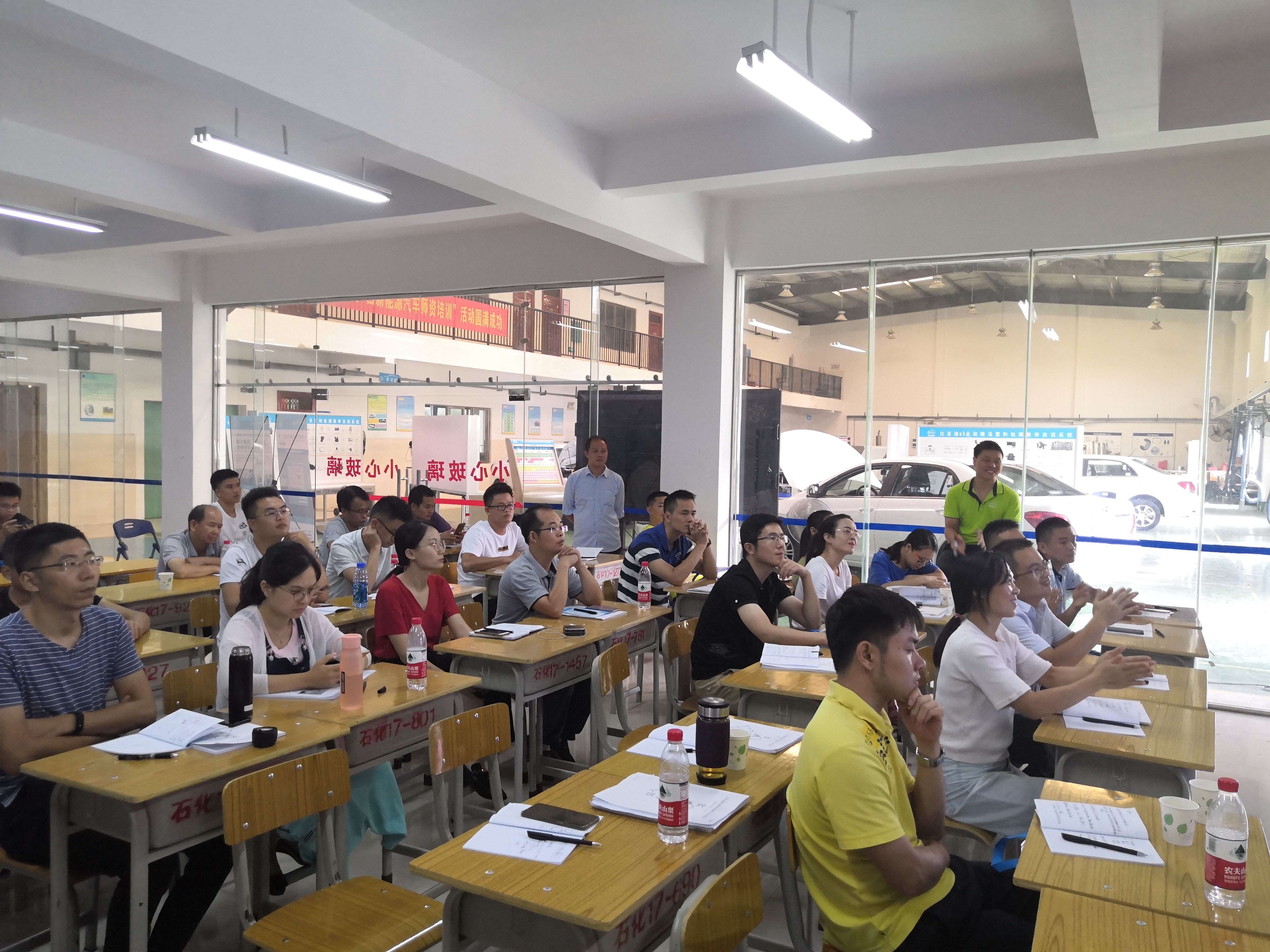 深圳風向標教育資源股份有限公司 深圳風向標教育資源股份有限公司