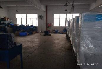 深圳風向標教育資源股份有限公司 深圳風向標教育資源股份有限公司