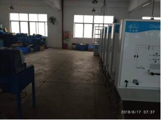 深圳風向標教育資源股份有限公司 深圳風向標教育資源股份有限公司