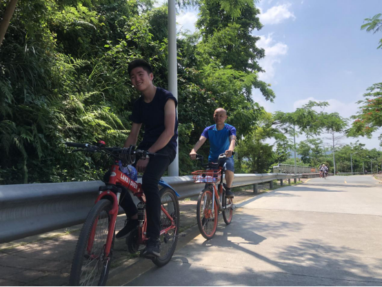 深圳風向標教育資源股份有限公司 深圳風向標教育資源股份有限公司