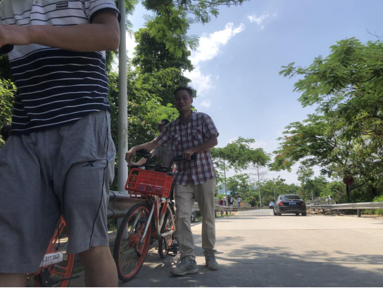 深圳風向標教育資源股份有限公司 深圳風向標教育資源股份有限公司