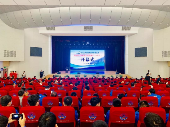 深圳風(fēng)向標教育資源股份有限公司 深圳風(fēng)向標教育資源股份有限公司