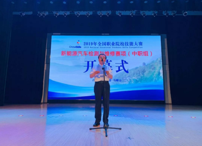 深圳風(fēng)向標教育資源股份有限公司 深圳風(fēng)向標教育資源股份有限公司