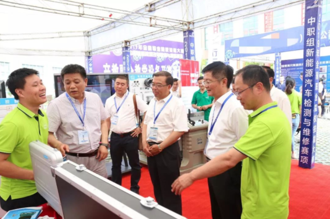 深圳風(fēng)向標教育資源股份有限公司 深圳風(fēng)向標教育資源股份有限公司