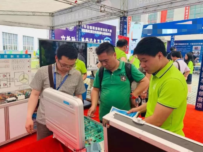 深圳風(fēng)向標教育資源股份有限公司 深圳風(fēng)向標教育資源股份有限公司