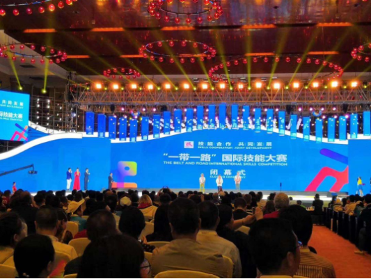 深圳風(fēng)向標(biāo)教育資源股份有限公司 深圳風(fēng)向標(biāo)教育資源股份有限公司