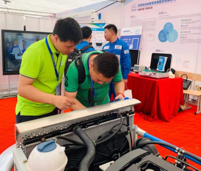 深圳風(fēng)向標教育資源股份有限公司 深圳風(fēng)向標教育資源股份有限公司