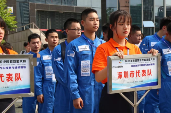 深圳風(fēng)向標教育資源股份有限公司 深圳風(fēng)向標教育資源股份有限公司