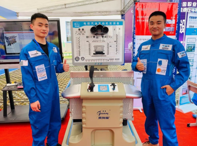 深圳風(fēng)向標教育資源股份有限公司 深圳風(fēng)向標教育資源股份有限公司