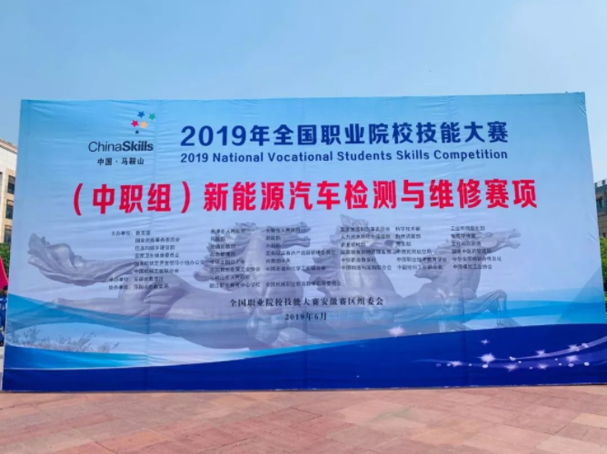 深圳風(fēng)向標教育資源股份有限公司 深圳風(fēng)向標教育資源股份有限公司