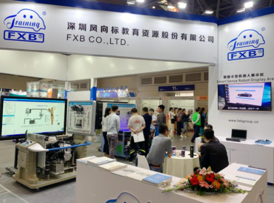 深圳風(fēng)向標(biāo)教育資源股份有限公司 深圳風(fēng)向標(biāo)教育資源股份有限公司