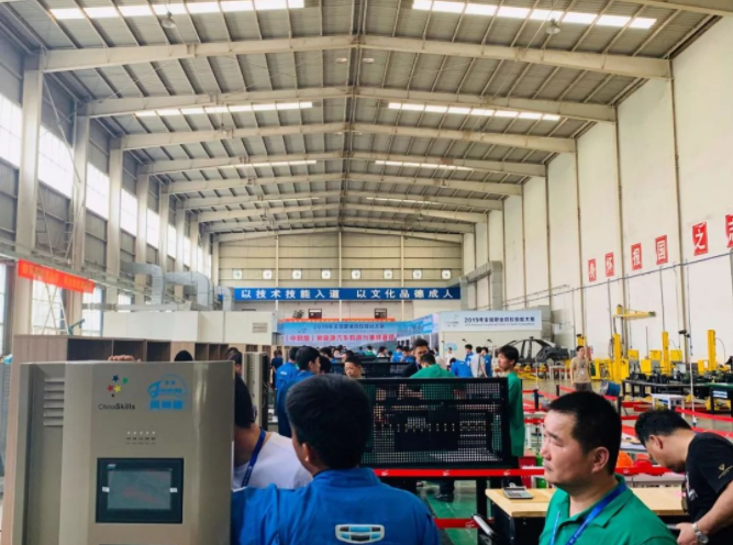 深圳風(fēng)向標教育資源股份有限公司 深圳風(fēng)向標教育資源股份有限公司