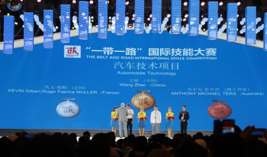 深圳風向標教育資源股份有限公司 深圳風向標教育資源股份有限公司