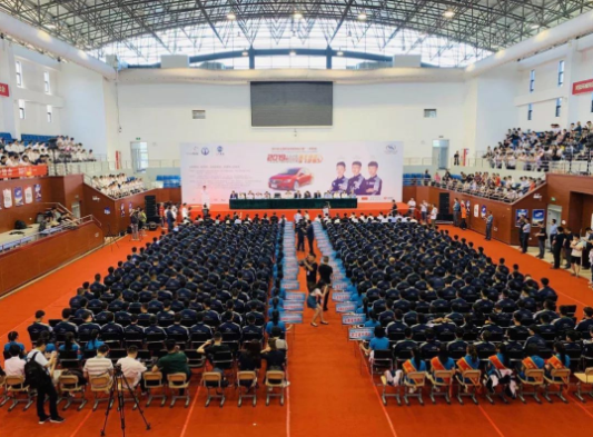 深圳風向標教育資源股份有限公司 深圳風向標教育資源股份有限公司