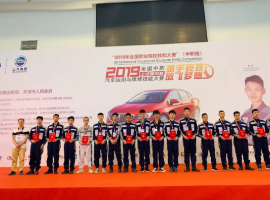 深圳風向標教育資源股份有限公司 深圳風向標教育資源股份有限公司