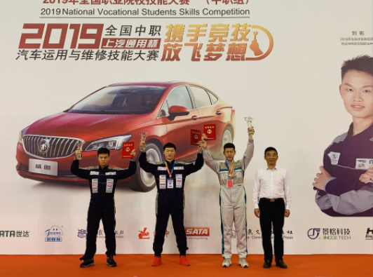 深圳風向標教育資源股份有限公司 深圳風向標教育資源股份有限公司