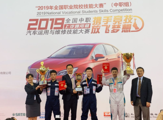 深圳風向標教育資源股份有限公司 深圳風向標教育資源股份有限公司